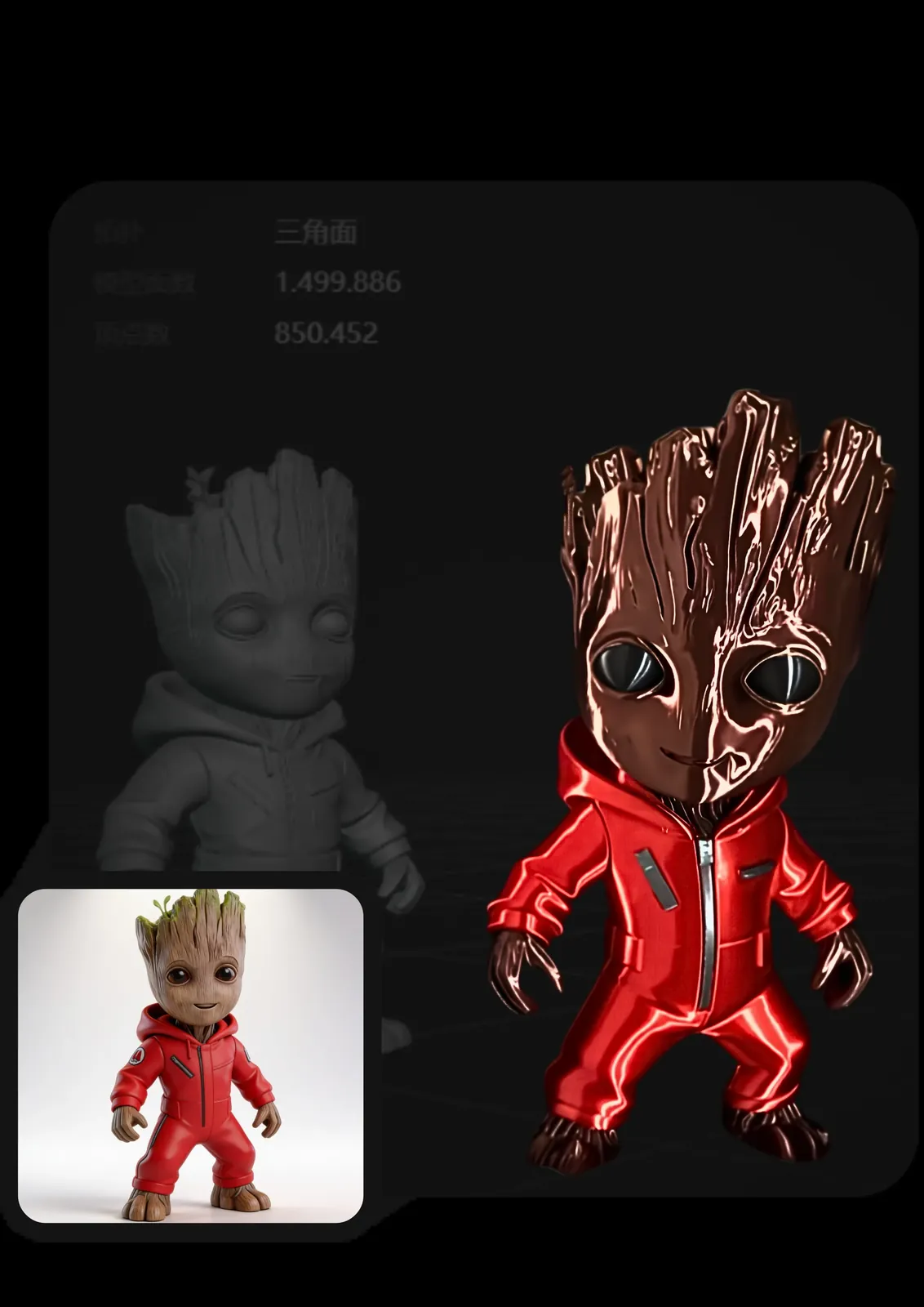 Groot em interface de editor 3D com prévia e modelo final